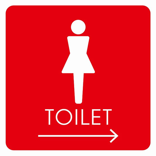 トイレ 御手洗 TOILET トイレマーク A2女 右 矢印 ステッカー 正方形 シール サインステッカー 誘導表示 ピクトサイン ピクトグラム 選べるサイズ