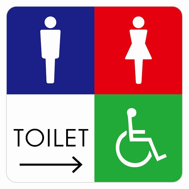トイレ 御手洗 TOILET トイレマーク A2男女車椅子 右 矢印 ステッカー 正方形 シール サインステッカー 誘導表示 ピクトサイン ピクトグラム 選べるサイズ