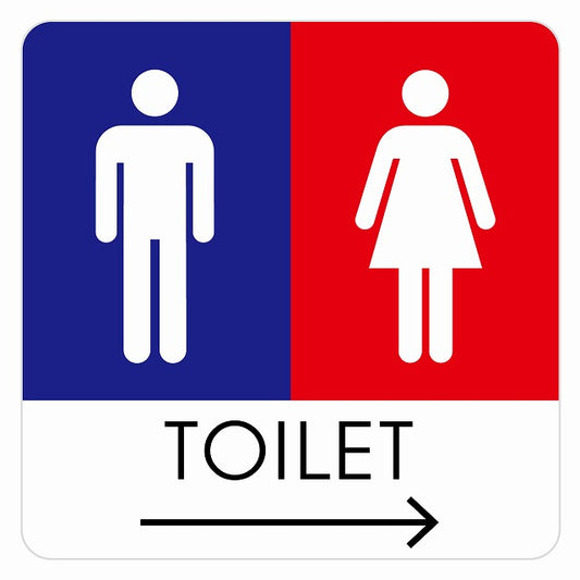 トイレ 御手洗 TOILET トイレマーク B1男女 右 矢印 ステッカー 正方形 シール サインステッカー 誘導表示 ピクトサイン ピクトグラム 選べるサイズ