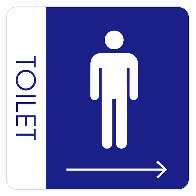 トイレ 御手洗 TOILET トイレマーク B1男 右 矢印 ステッカー 正方形 シール サインステッカー 誘導表示 ピクトサイン ピクトグラム 選べるサイズ