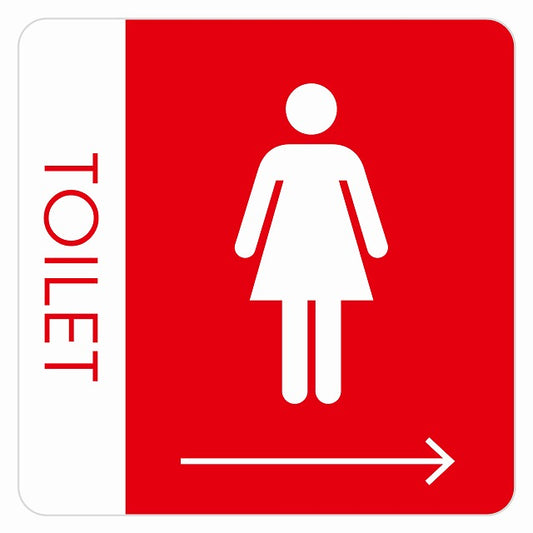 トイレ 御手洗 TOILET トイレマーク B1女 右 矢印 ステッカー 正方形 シール サインステッカー 誘導表示 ピクトサイン ピクトグラム 選べるサイズ