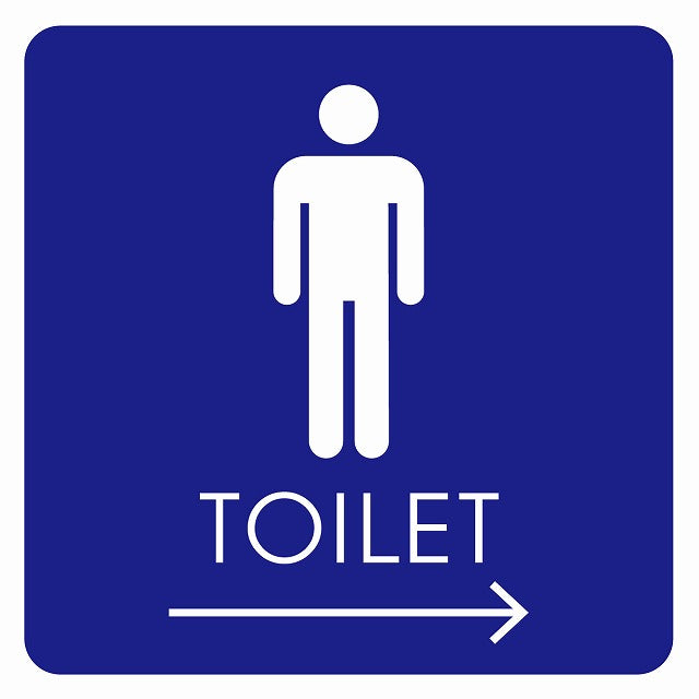 トイレ 御手洗 TOILET トイレマーク B2男 右 矢印 ステッカー 正方形 シール サインステッカー 誘導表示 ピクトサイン ピクトグラム 選べるサイズ