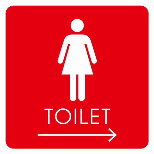 トイレ 御手洗 TOILET トイレマーク B2女 右 矢印 ステッカー 正方形 シール サインステッカー 誘導表示 ピクトサイン ピクトグラム 選べるサイズ