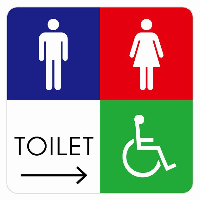 トイレ 御手洗 TOILET トイレマーク B2男女車椅子 右 矢印 ステッカー 正方形 シール サインステッカー 誘導表示 ピクトサイン ピクトグラム 選べるサイズ
