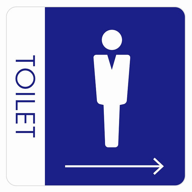 トイレ 御手洗 TOILET トイレマーク C1男 右 矢印 ステッカー 正方形 シール サインステッカー 誘導表示 ピクトサイン ピクトグラム 選べるサイズ