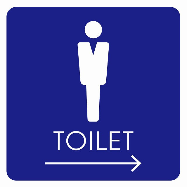 トイレ 御手洗 TOILET トイレマーク C2男 右 矢印 ステッカー 正方形 シール サインステッカー 誘導表示 ピクトサイン ピクトグラム 選べるサイズ