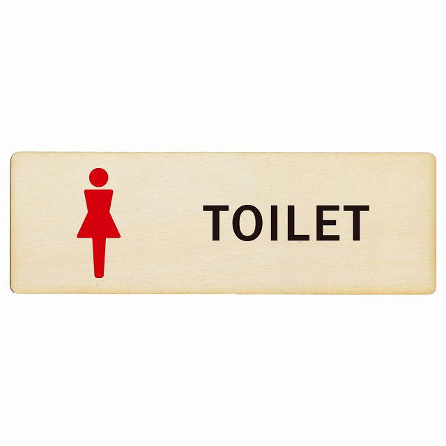 トイレ 女 Aタイプ 木製プレート 長方形 看板 サインプレート 案内表示 施設用 ピクトサイン ピクトグラム 選べるサイズ