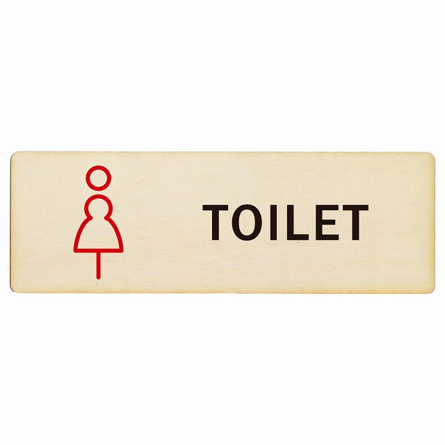 トイレ 女 Kタイプ 木製プレート 長方形 看板 サインプレート 案内表示 施設用 ピクトサイン ピクトグラム 選べるサイズ