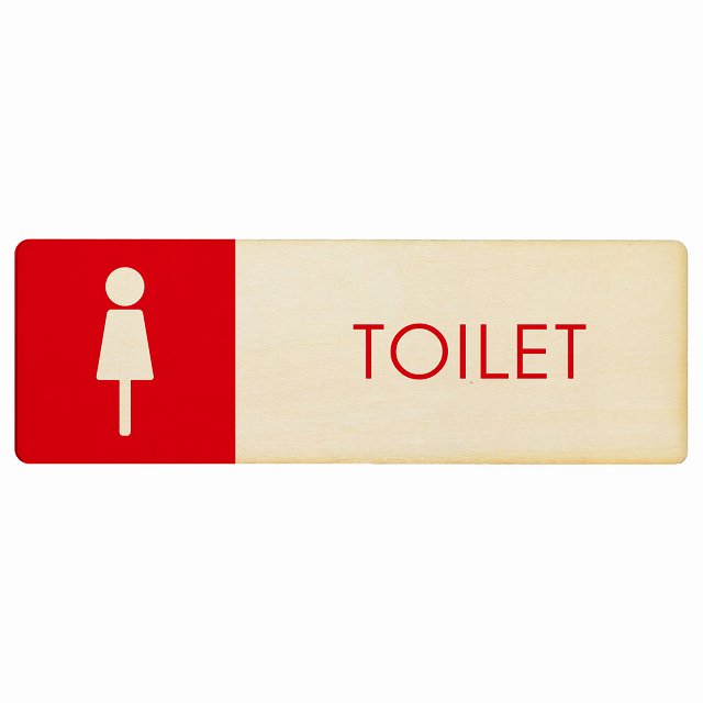 トイレ 女 E1 木製プレート 長方形 看板 サインプレート 案内表示 施設用 ピクトサイン ピクトグラム 選べるサイズ