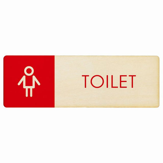トイレ 女 I1 木製プレート 長方形 看板 サインプレート 案内表示 施設用 ピクトサイン ピクトグラム 選べるサイズ