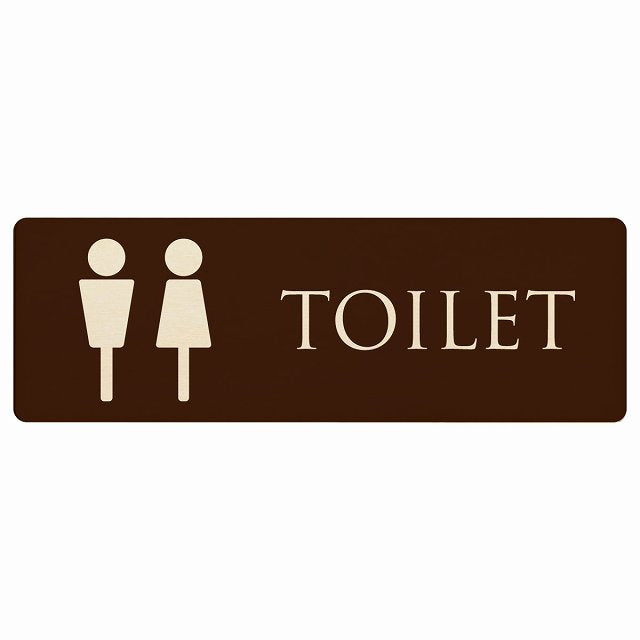 トイレ 男女マーク ブラウン ナチュラル 木製プレート 長方形 看板 サインプレート 案内表示 施設用 ピクトサイン ピクトグラム 選べるサイズ