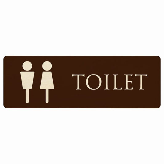 トイレ 男女マーク ブラウン ナチュラル 木製プレート 長方形 看板 サインプレート 案内表示 施設用 ピクトサイン ピクトグラム 選べるサイズ