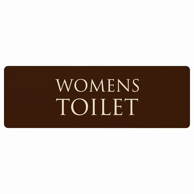 トイレ WOMENS 文字タイプ ブラウン ナチュラル 木製プレート 長方形 看板 サインプレート 案内表示 施設用 ピクトサイン ピクトグラム 選べるサイズ
