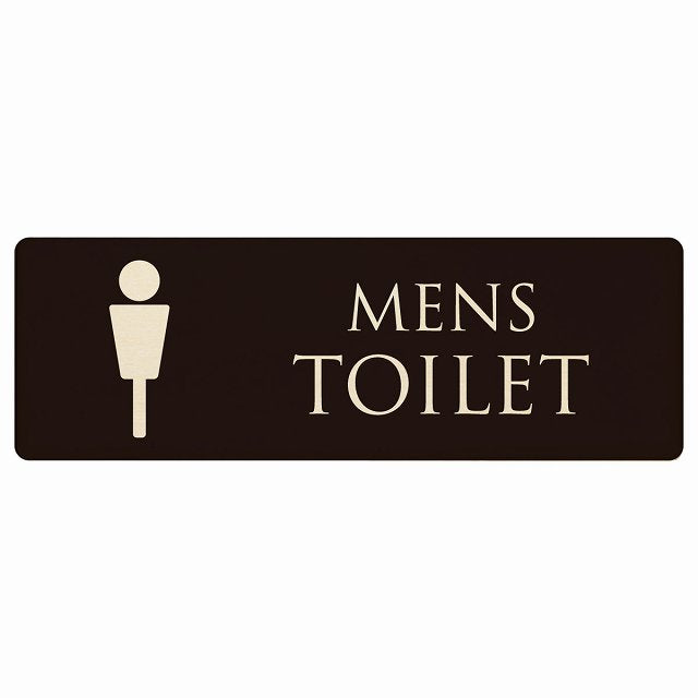 トイレ MENS ブラック ナチュラル 木製プレート 長方形 看板 サインプレート 案内表示 施設用 ピクトサイン ピクトグラム 選べるサイズ
