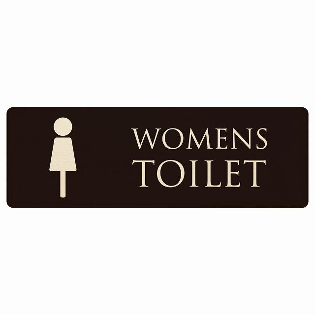 トイレ WOMENS ブラック ナチュラル 木製プレート 長方形 看板 サインプレート 案内表示 施設用 ピクトサイン ピクトグラム 選べるサイズ