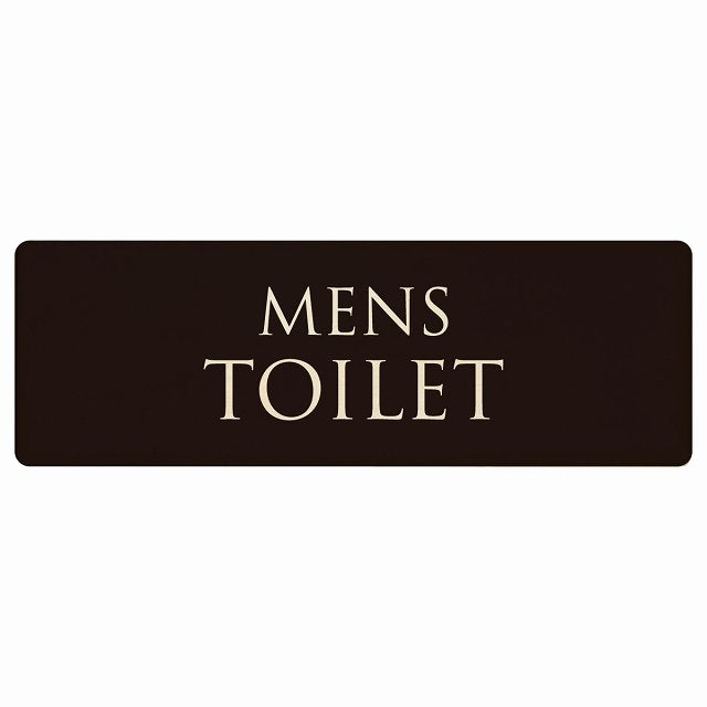 トイレ MENS 文字タイプ ブラック ナチュラル 木製プレート 長方形 看板 サインプレート 案内表示 施設用 ピクトサイン ピクトグラム 選べるサイズ