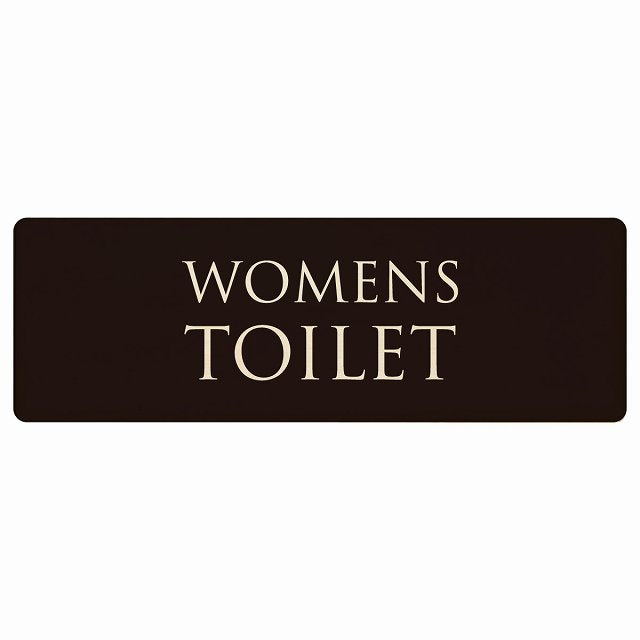 トイレ WOMENS 文字タイプ ブラック ナチュラル 木製プレート 長方形 看板 サインプレート 案内表示 施設用 ピクトサイン ピクトグラム 選べるサイズ