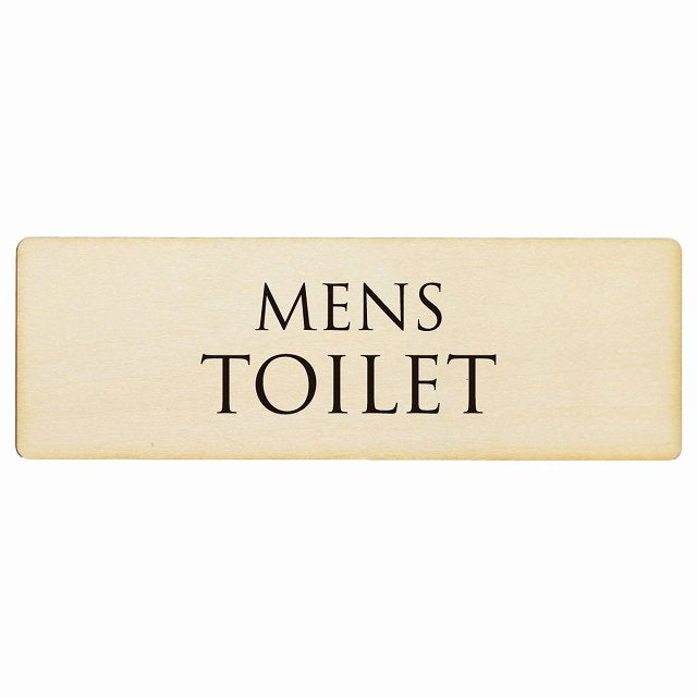 トイレ MENS 文字タイプ ナチュラル ブラック 木製プレート 長方形 看板 サインプレート 案内表示 施設用 ピクトサイン ピクトグラム 選べるサイズ