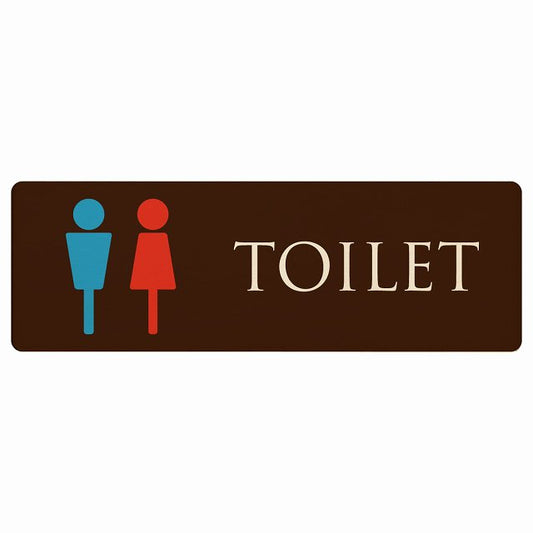トイレ 男女マーク ブラウン＆カラー 木製プレート 長方形 看板 サインプレート 案内表示 施設用 ピクトサイン ピクトグラム 選べるサイズ