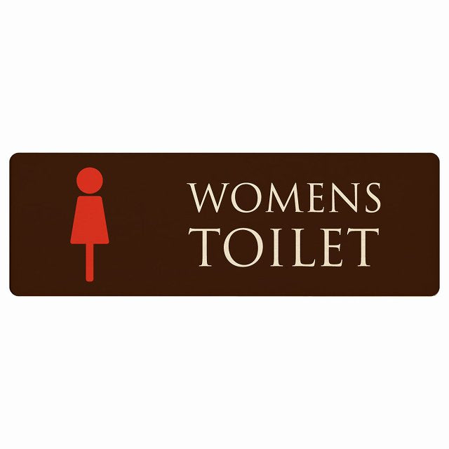 トイレ WOMENS ブラウン＆カラー 木製プレート 長方形 看板 サインプレート 案内表示 施設用 ピクトサイン ピクトグラム 選べるサイズ