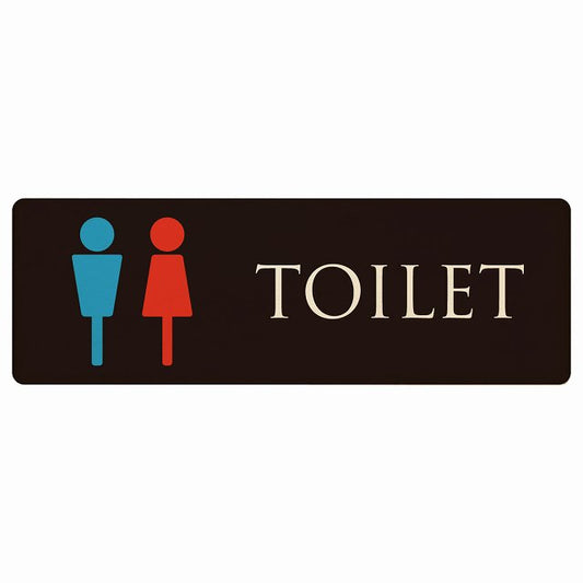 トイレ 男女マーク ブラック＆カラー 木製プレート 長方形 看板 サインプレート 案内表示 施設用 ピクトサイン ピクトグラム 選べるサイズ
