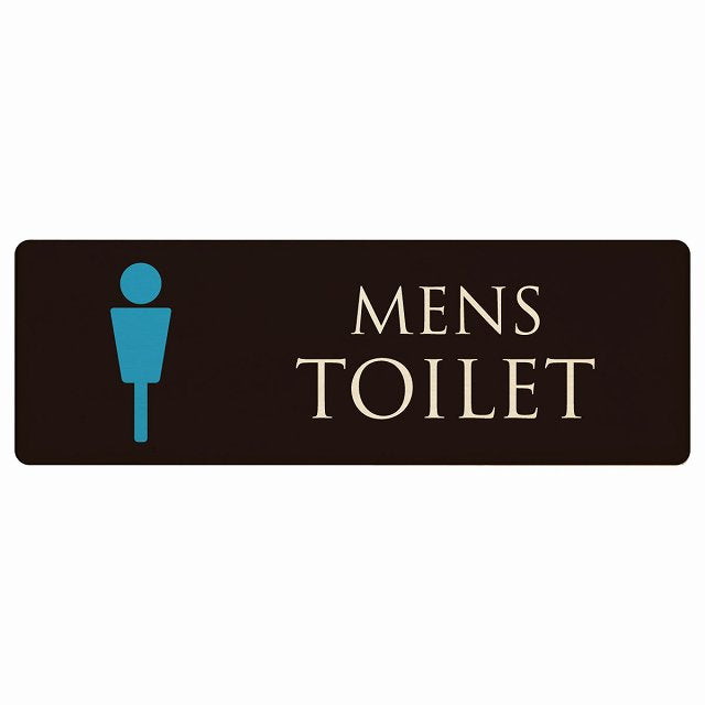 トイレ MENS ブラック＆カラー 木製プレート 長方形 看板 サインプレート 案内表示 施設用 ピクトサイン ピクトグラム 選べるサイズ