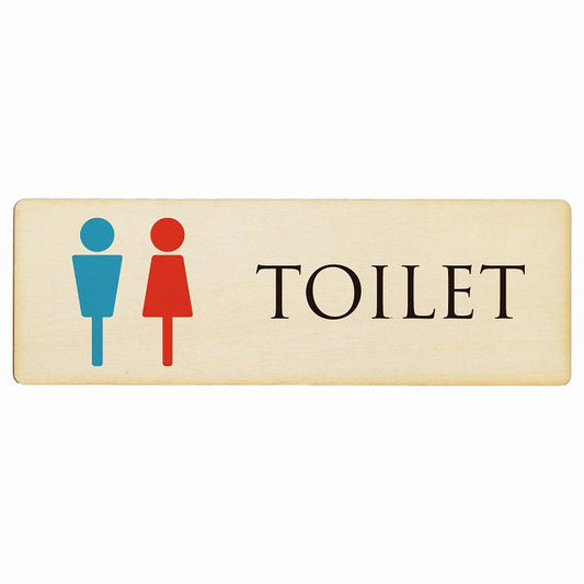 トイレ 男女マーク ナチュラル＆カラー 木製プレート 長方形 看板 サインプレート 案内表示 施設用 ピクトサイン ピクトグラム 選べるサイズ