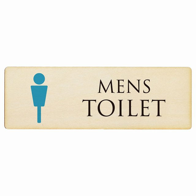 トイレ MENS ナチュラル＆カラー 木製プレート 長方形 看板 サインプレート 案内表示 施設用 ピクトサイン ピクトグラム 選べるサイズ