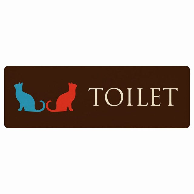 トイレ 男女マーク ねこ 猫 ネコ ブラウン カラー 木製プレート 長方形 看板 サインプレート 案内表示 施設用 ピクトサイン ピクトグラム 選べるサイズ