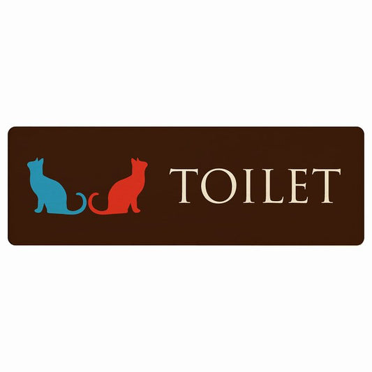 トイレ 男女マーク ねこ 猫 ネコ ブラウン カラー 木製プレート 長方形 看板 サインプレート 案内表示 施設用 ピクトサイン ピクトグラム 選べるサイズ