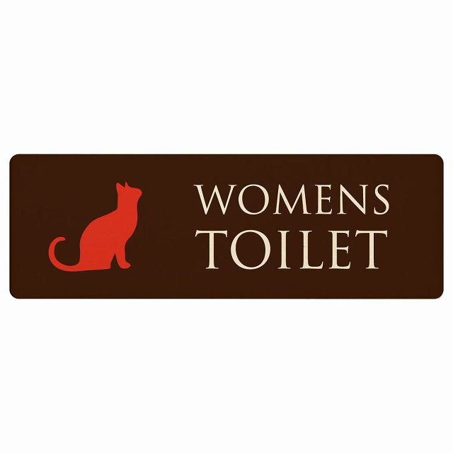 トイレ WOMENS ねこ 猫 ネコ ブラウン カラー 木製プレート 長方形 看板 サインプレート 案内表示 施設用 ピクトサイン ピクトグラム 選べるサイズ