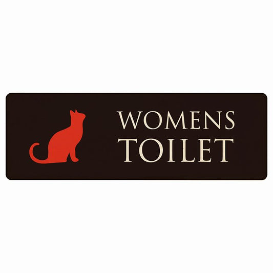 トイレ WOMENS ねこ 猫 ネコ ブラック カラー 木製プレート 長方形 看板 サインプレート 案内表示 施設用 ピクトサイン ピクトグラム 選べるサイズ