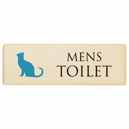 トイレ MENS ねこ 猫 ネコ ナチュラル カラー 木製プレート 長方形 看板 サインプレート 案内表示 施設用 ピクトサイン ピクトグラム 選べるサイズ