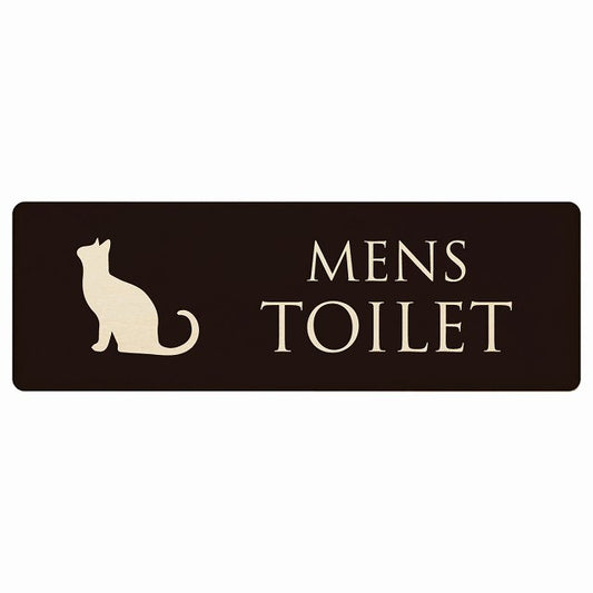 トイレ MENS ねこ 猫 ネコ ブラック ナチュラル 木製プレート 長方形 看板 サインプレート 案内表示 施設用 ピクトサイン ピクトグラム 選べるサイズ