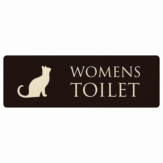 トイレ WOMENS ねこ 猫 ネコ ブラック ナチュラル 木製プレート 長方形 看板 サインプレート 案内表示 施設用 ピクトサイン ピクトグラム 選べるサイズ