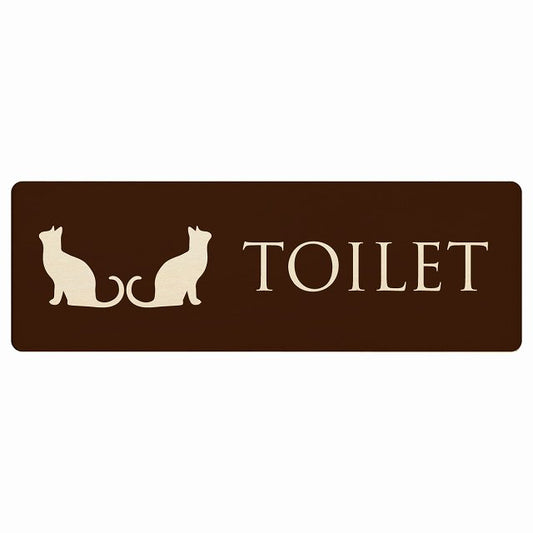 トイレ 男女マーク ねこ 猫 ネコ ブラウン ナチュラル 木製プレート 長方形 看板 サインプレート 案内表示 施設用 ピクトサイン ピクトグラム 選べるサイズ