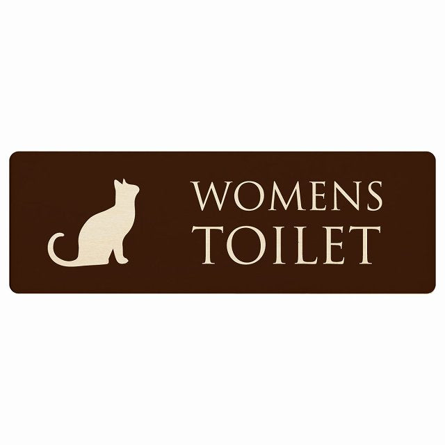 トイレ WOMENS ねこ 猫 ネコ ブラウン ナチュラル 木製プレート 長方形 看板 サインプレート 案内表示 施設用 ピクトサイン ピクトグラム 選べるサイズ