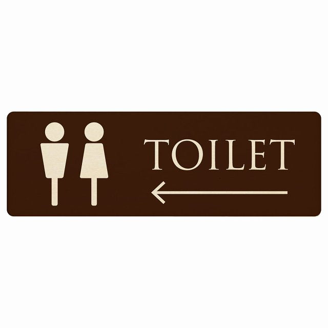トイレ 男女マーク ブラウン ナチュラル 左矢印 木製プレート 長方形 看板 サインプレート 誘導表示 ピクトサイン ピクトグラム 選べるサイズ