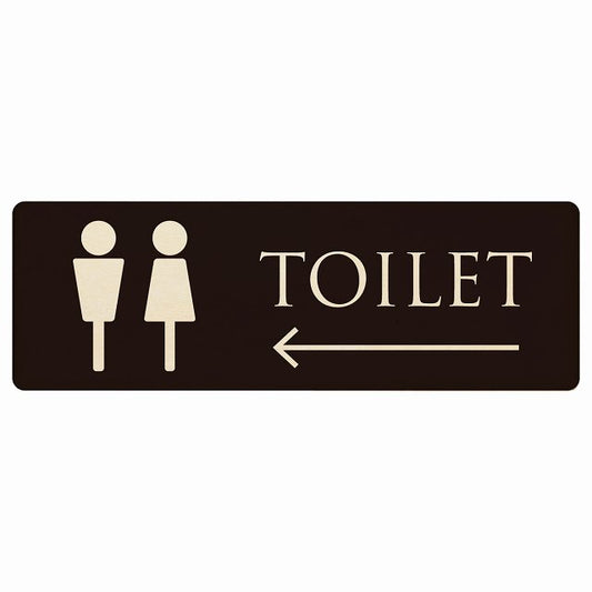 トイレ 男女マーク ブラック ナチュラル 左矢印 木製プレート 長方形 看板 サインプレート 誘導表示 ピクトサイン ピクトグラム 選べるサイズ