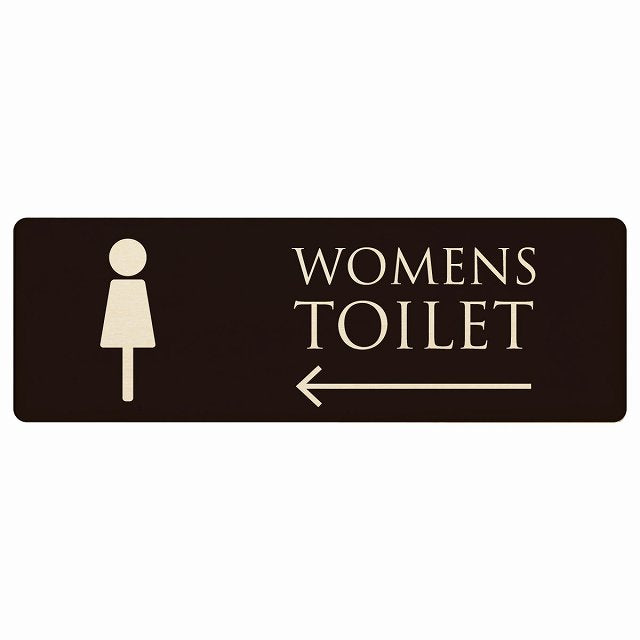 トイレ WOMENS ブラック ナチュラル 左矢印 木製プレート 長方形 看板 サインプレート 誘導表示 ピクトサイン ピクトグラム 選べるサイズ