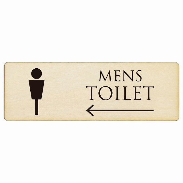 トイレ MENS ナチュラル ブラック 左矢印 木製プレート 長方形 看板 サインプレート 誘導表示 ピクトサイン ピクトグラム 選べるサイズ