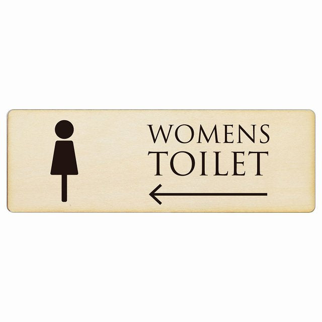 トイレ WOMENS ナチュラル ブラック 左矢印 木製プレート 長方形 看板 サインプレート 誘導表示 ピクトサイン ピクトグラム 選べるサイズ