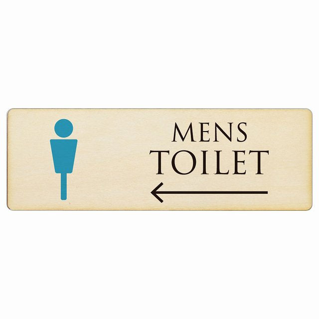トイレ MENS ナチュラル＆カラー 左矢印 木製プレート 長方形 看板 サインプレート 誘導表示 ピクトサイン ピクトグラム 選べるサイズ