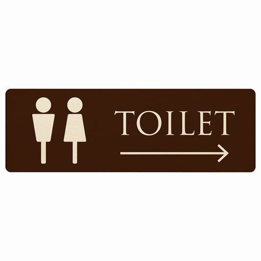 トイレ 男女マーク ブラウン ナチュラル 右矢印 木製プレート 長方形 看板 サインプレート 誘導表示 ピクトサイン ピクトグラム 選べるサイズ