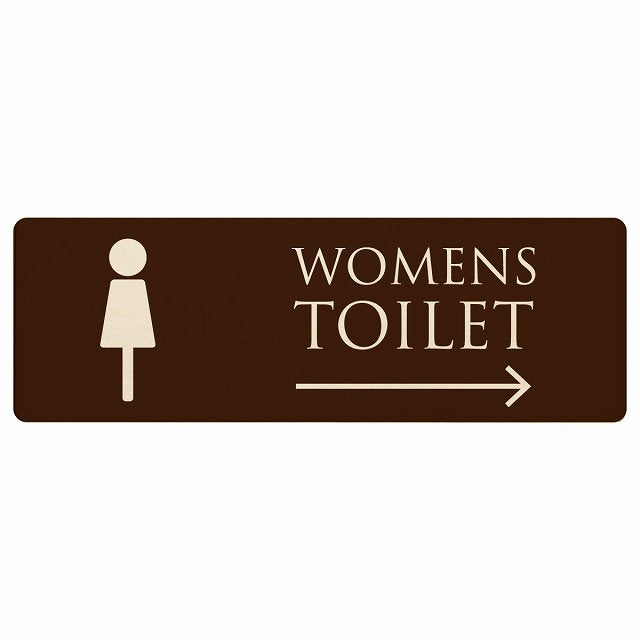 トイレ WOMENS ブラウン ナチュラル 右矢印 木製プレート 長方形 看板 サインプレート 誘導表示 ピクトサイン ピクトグラム 選べるサイズ