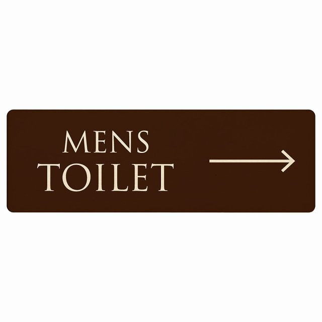 トイレ MENS 文字タイプ ブラウン ナチュラル 右矢印 木製プレート 長方形 看板 サインプレート 誘導表示 ピクトサイン ピクトグラム 選べるサイズ