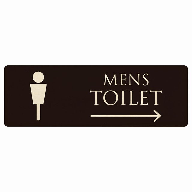 トイレ MENS ブラック ナチュラル 右矢印 木製プレート 長方形 看板 サインプレート 誘導表示 ピクトサイン ピクトグラム 選べるサイズ