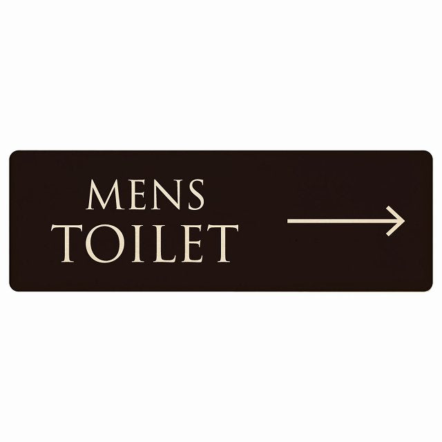 トイレ MENS 文字タイプ ブラック ナチュラル 右矢印 木製プレート 長方形 看板 サインプレート 誘導表示 ピクトサイン ピクトグラム 選べるサイズ