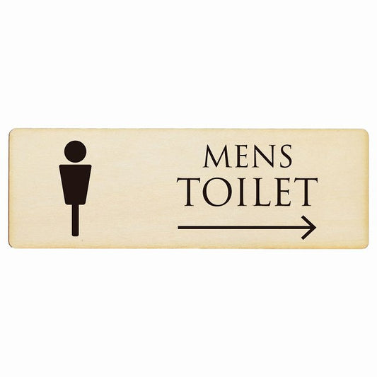 トイレ MENS ナチュラル ブラック 右矢印 木製プレート 長方形 看板 サインプレート 誘導表示 ピクトサイン ピクトグラム 選べるサイズ