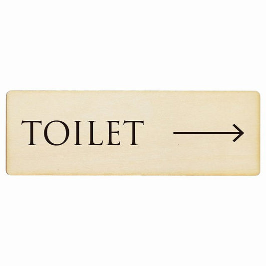トイレ TOILET 文字タイプ ナチュラル ブラック 右矢印 木製プレート 長方形 看板 サインプレート 誘導表示 ピクトサイン ピクトグラム 選べるサイズ
